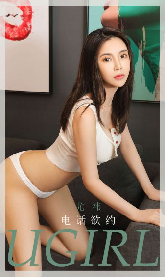 玄女心经电影在线看免费